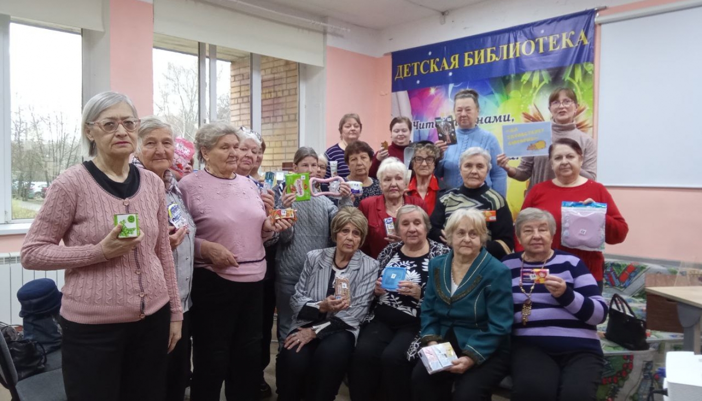 Да здравствует сюрприз!